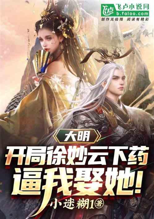 手机游戏