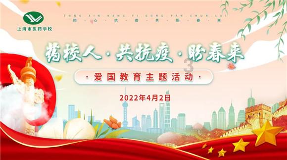 四婚迎娶“小娇妻”,他是伦敦最酷的华裔,靠“吃”打出一片天下